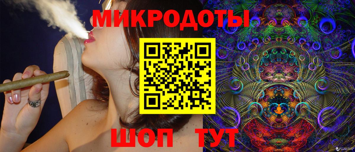Ляпка  Кумертау  Марихуана  КОКАИН  Мефедрон  Вход с VPN  Alpha-PVP  МАРИХУАНА  КОКАИН  НБОМе 