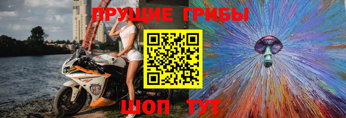 ГАШ  Конопля  МЕФ   МАРИХУАНА  Кумертау  Вход с VPN 